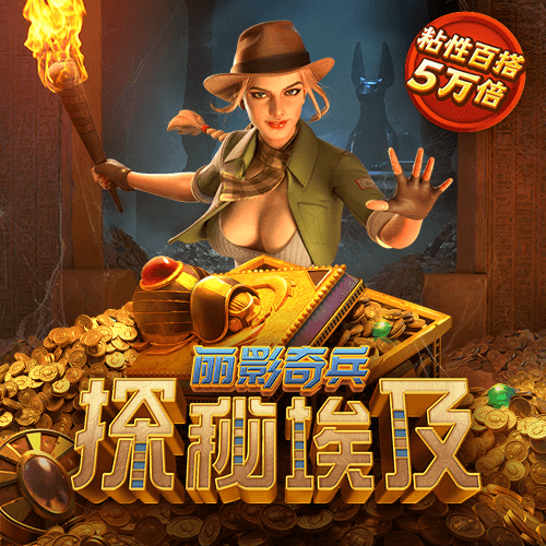 苏宁复制恒大亚冠神迹 中超克星全韩班惨遭打脸