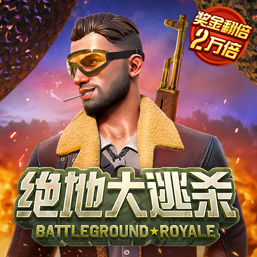 被控受贿1.05亿余元，朱从玖案一审开庭
