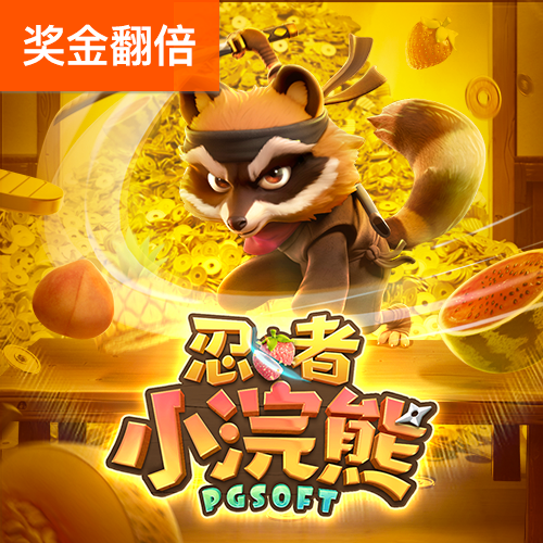 巴菲特连续9个交易日减持美银股票