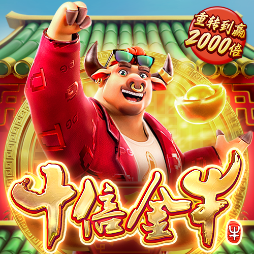 比亚迪的全球野望在日本遇阻