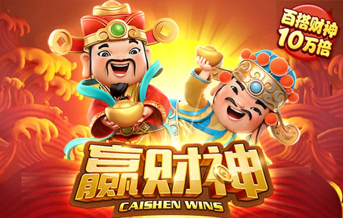 网红东北雨姐抓稻田蟹被质疑造假