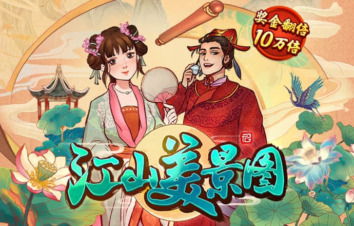 周轶君：孩子守规矩和有个性如何平衡