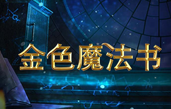广发医药健康混合A净值下跌1.30%