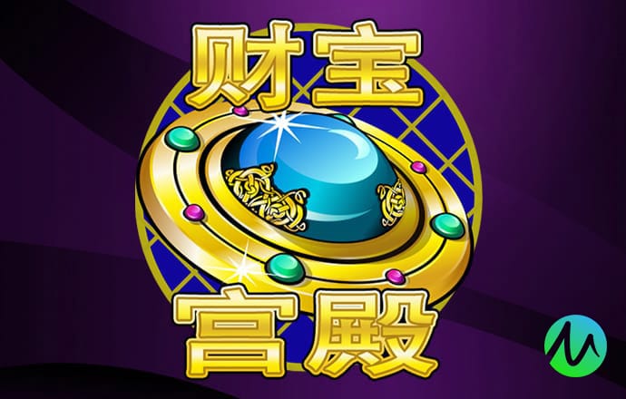 直击杭州银行中期业绩会：能否保持可持续增长？是否安排中期分红？