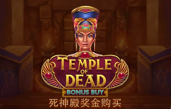 互联网拆墙 开始触及灵魂