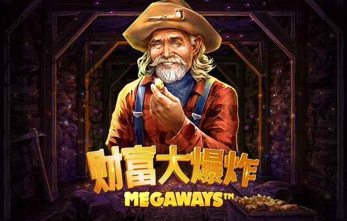 美联储9月降息25or50个基点？华尔街各执一词