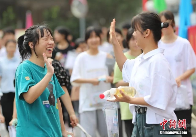船舶板块午后异动 亚星锚链直线涨停
